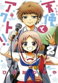 tenshi-to-akuto