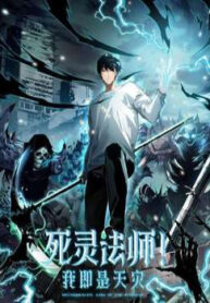 tham-hoa-tu-linh-su-3