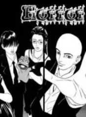 the-kurosagi-corpse-delivery-service-1