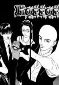 the-kurosagi-corpse-delivery-service-1