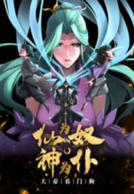 tien-lam-no-than-la-boc-dai-de-lam-cho-giu-nha-1