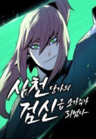 tieu-gia-chu-cua-tu-xuyen-duong-gia-tro-thanh-kiem-than-1