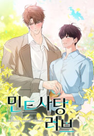 tinh-yeu-keo-bac-ha-1