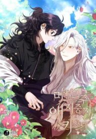 toi-da-nuoi-day-thu-linh-giao-phai-ac-ma-2