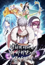 tro-thanh-man-di-o-the-gioi-fantasy-2