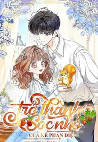 tro-thanh-soc-nho-cua-ke-phan-dien