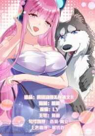 trong-sinh-thanh-cho-cua-nu-than-3