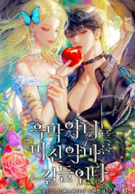 truyen-ac-nu-thuan-hoa-ac-quy-dien-ro