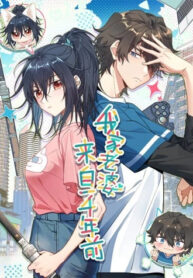 truyen-ba-xa-nha-toi-den-tu-ngan-nam-truoc-2