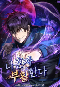 truyen-chi-minh-ta-hoi-sinh-1