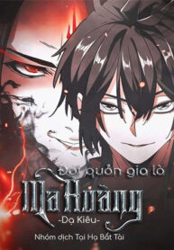 truyen-dai-quan-gia-la-ma-hoang-6