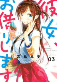 truyen-dich-vu-thue-ban-gai-3