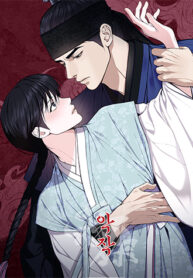 truyen-duong-cong-tan-chay-1