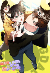 truyen-hay-sinh-cho-toi-mot-con-linh-mieu-con-neu-khong-muon-thay-toi-phat-dien-1