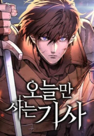 truyen-hiep-si-song-vi-ngay-hom-nay