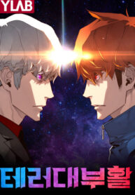 truyen-ke-khung-bo-vs-nguoi-hoi-sinh-5