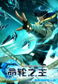 truyen-menh-luan-chi-chu-khi-di-bien-giang-lam-nhan-gian-2