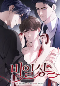 truyen-nhung-ngay-khong-ten-3