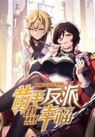 truyen-phan-dien-toc-vang-trong-tieu-thuyet-phuong-ngao-thien-cung-muon-hanh-phuc