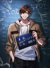 truyen-ta-bi-ket-cung-mot-ngay-1000-nam