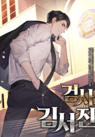 truyen-tham-phan-lee-han-young