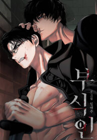 truyen-thuc-nhan-tha-hoa