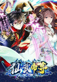 truyen-tien-vo-de-ton-1