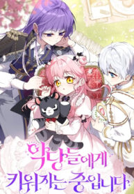 truyen-toi-dang-duoc-nuoi-duong-boi-nhung-ke-phan-dien-4