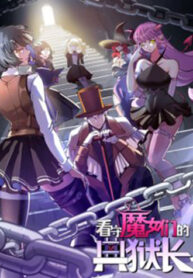 truyen-truong-giam-nguc-trong-coi-cac-ma-nu