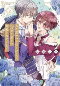 chang-hoang-tu-hoan-hao-yeu-toi-tinh-dich-cua-anh-ta