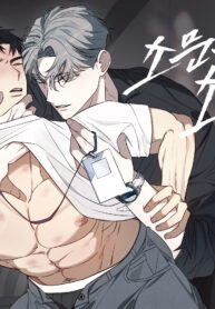 rumor-of-rumor-1745553284