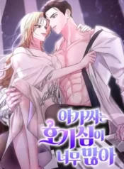 18-co-tieu-thu-qua-doi-to-mo