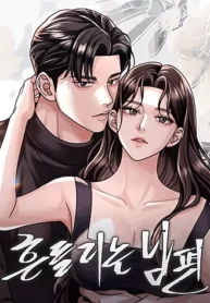 18-nguoi-chong-dao-dong