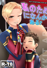 ac-mong-da-quay-tro-lai-thumb