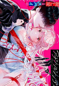 anh-chang-sat-thu-nguy-hiem-lai-rat-ngot-ngao