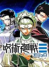 jujutsu-kaisen-modulo