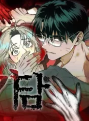 ky-dam-bon-mua-1756122935