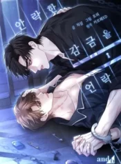 pha-khoa-buong-giam-long-1750247417