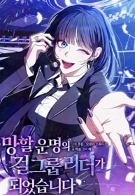 tro-thanh-leader-cua-nhom-nhac-nu-dang-tren-bo-vuc-sup-do