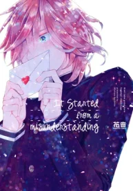 chung-ta-bat-dau-tu-mot-su-hieu-lam