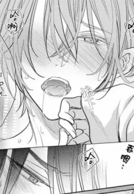 dang-ve-chong-cu-cua-cau-that-de-thuong-1