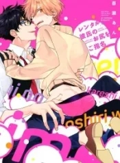 dich-vu-thue-ban-trai-chi-dinh-mong