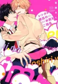 dich-vu-thue-ban-trai-chi-dinh-mong