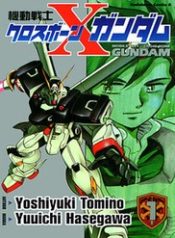 mobile-suit-crossbone-gundam