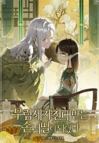 tro-thanh-co-chau-gai-bi-khinh-miet-cua-nha-quyen-quy