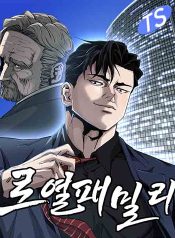 truyen-gia-toc-tai-phiet