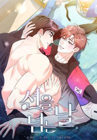 truyen-ngay-vuot-qua-gioi-han