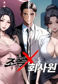 truyen-gai-gu-xa-hoi-den-5